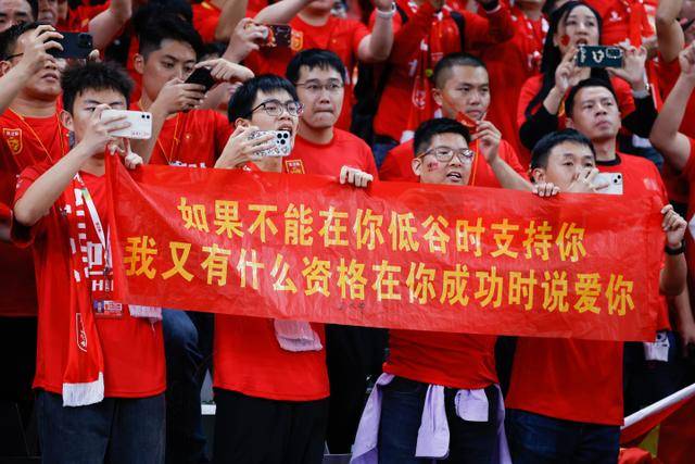 头号玩家龙8-app客户端官网